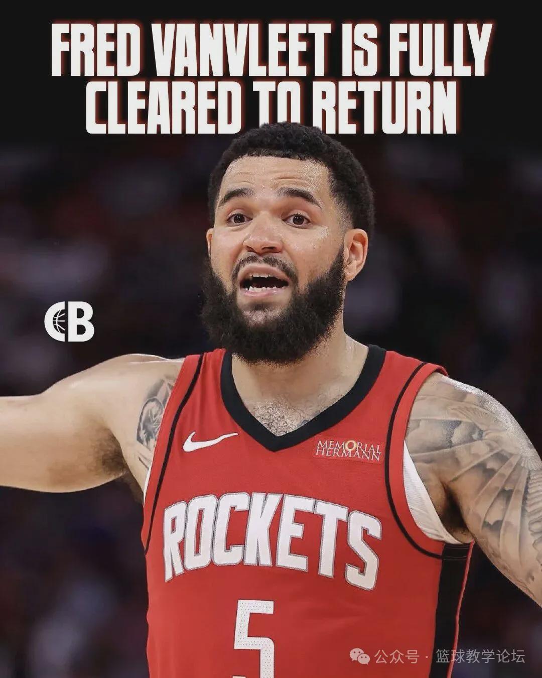 韧带撕裂!宣布复出!NBA总冠军后卫回来了
